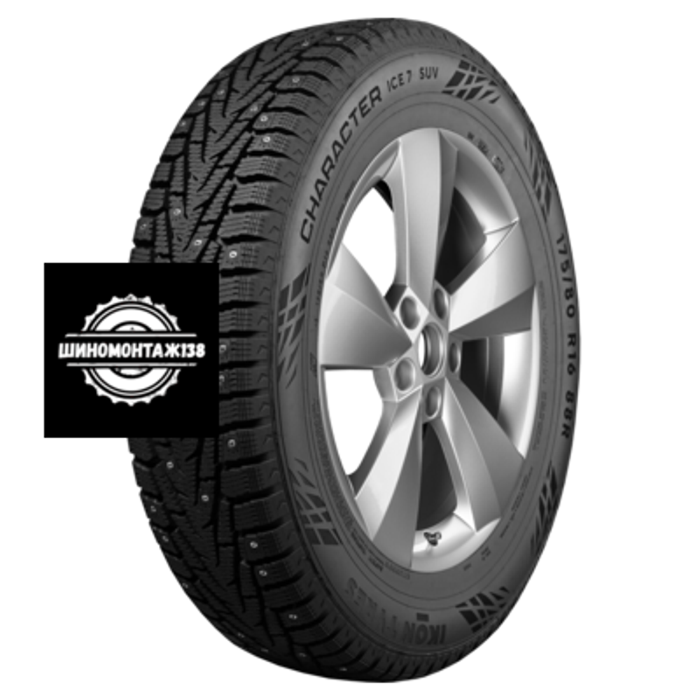 255/55R18 109T XL Character Ice 7 SUV TL (шип.)