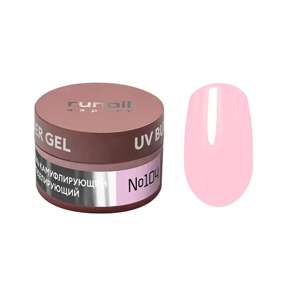 Runail Expert Гель моделирующий UV BUILDER GEL №104 нежно-розовый, 15г банка