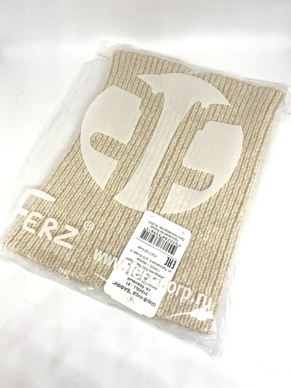 Шарф-снуд Ferz Баффи