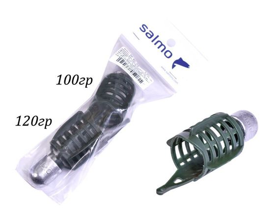 Кормушки фидер. Salmo FEEDER ROCKET LUXE 100г 120г 2шт. набор