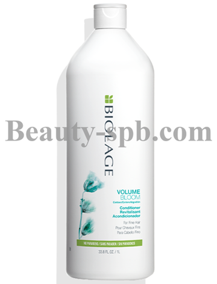 MATRIX BIOLAGE VOLUMEBLOOM Кондиционер 1 л