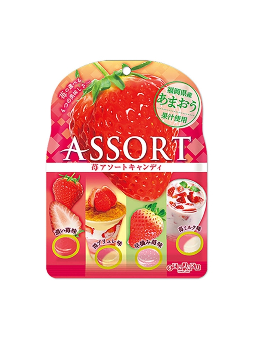Карамель со вкусом клубники "Ассорти-4" 85 гр, Sengaku