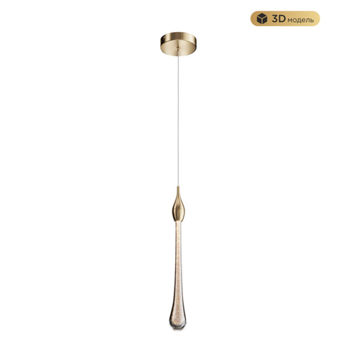 Подвесной светодиодный светильник Modestyle MS.88920.1 BS