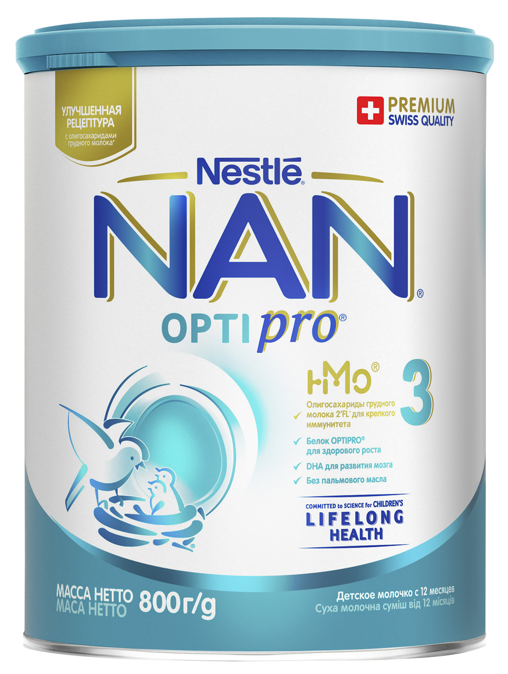 Nan OptiPro 1 Сухая Молочная Смесь с Рождения 800гр