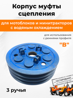 B201-195N-RT