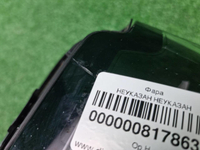 Фара правая Jetour T2 (2023-н.в.) LED