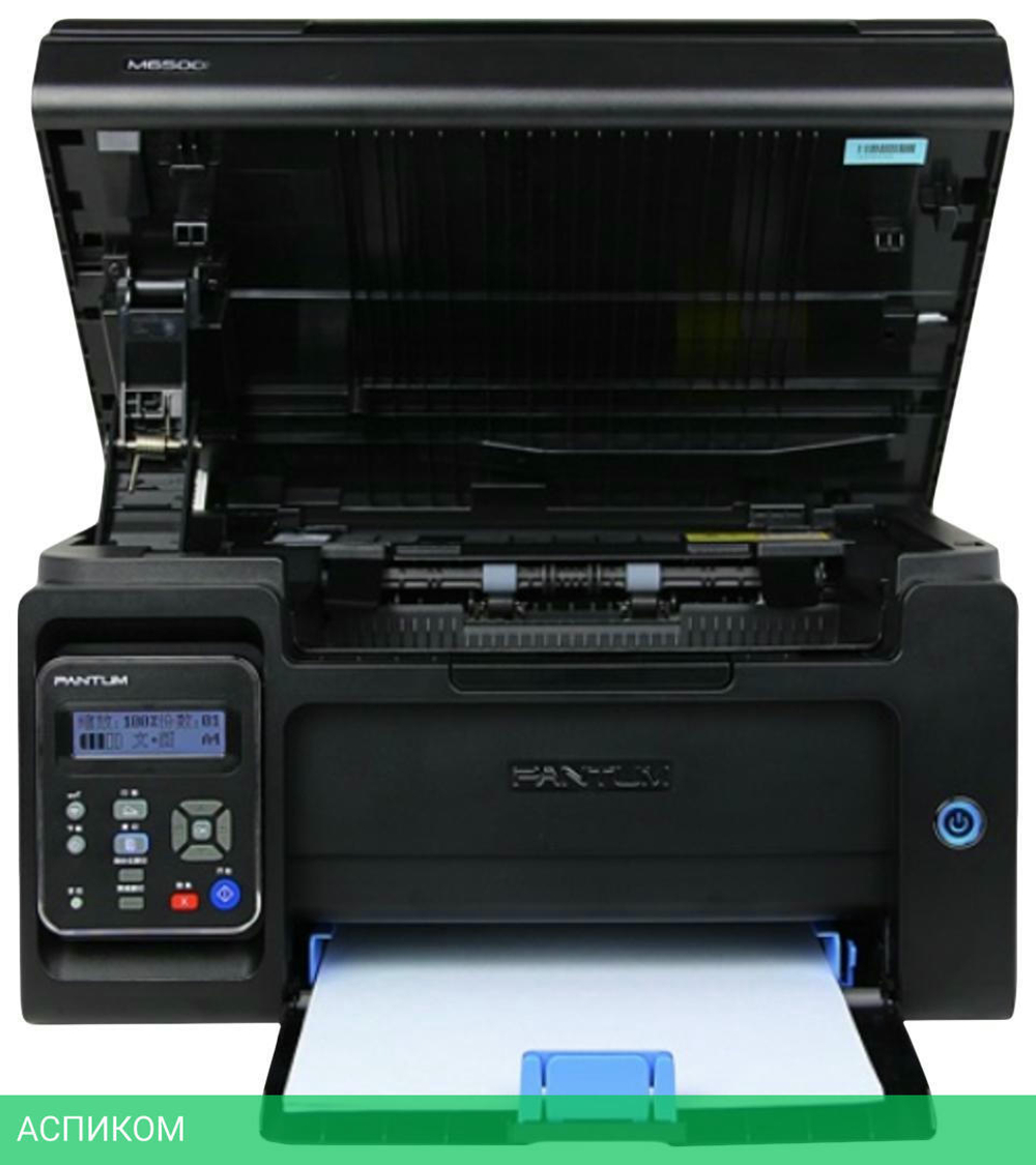 МФУ Pantum M6500