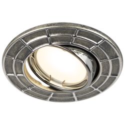 ST7A CH/SS Светильник ЭРА штампованный поворотный MR16,12V/220V, 50W сатин серебро/хром