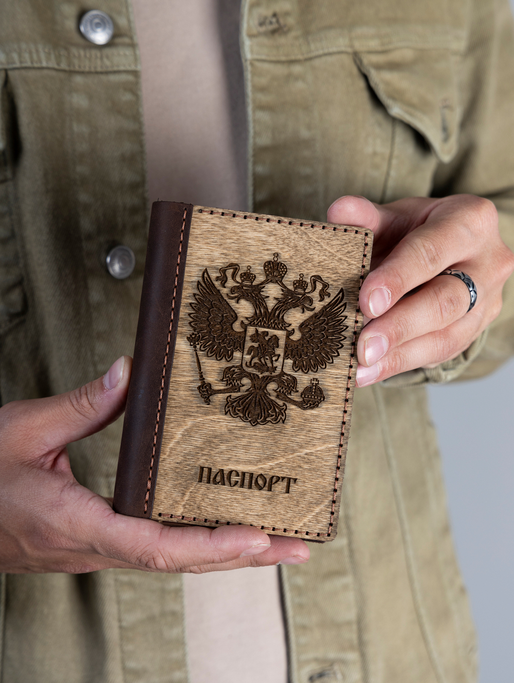 Докхолдер Travel Wood