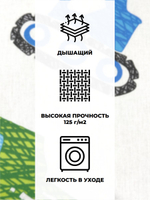 Наволочки Нимфа,Комплект 2 шт, Бязь, 40х60