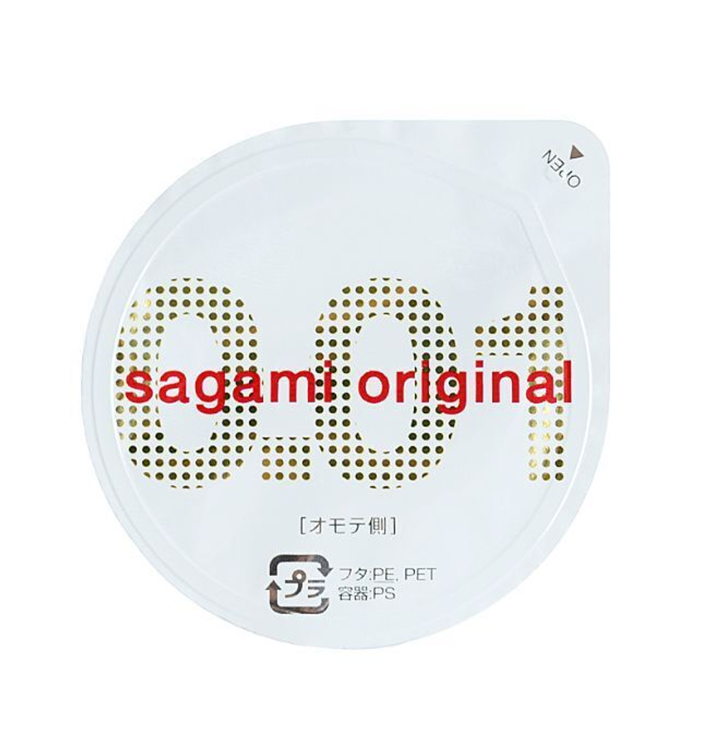 Презервативы полиуретановые Sagami Original 001 1`S
