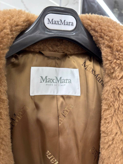 Шуба MaxMara