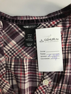 Блузка H&M mama удобная, маркировка М, визуально на 46 размер