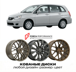 КОВАНЫЕ ДИСКИ для Suzuki Liana I Рестайлинг 2004-2007 Сузуки