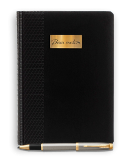 Подарочный набор: Ежедневник недатированный и Ручка-роллер Parker IM Metal, T223, цвет: Brushed Metal GT