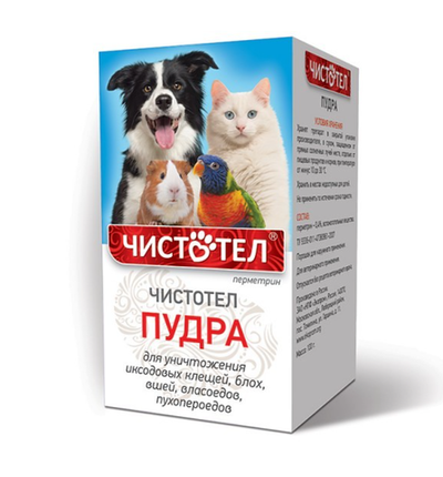 Пудра универсальная для собак и кошек от блох упак. 100 г.