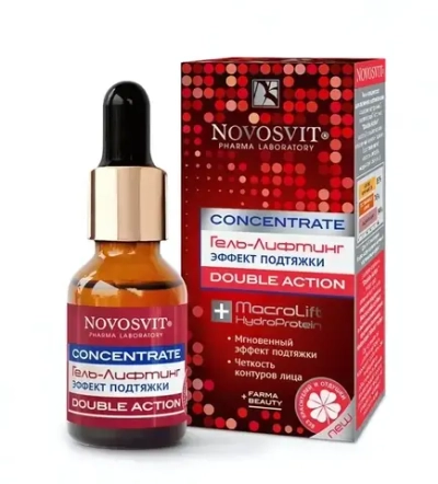 Гель-лифтинг NS эффект подтяжки Concentrate Double Action 25мл