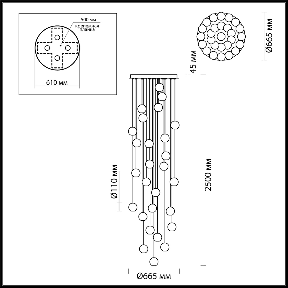 Люстра подвесная Odeon Light 5007/120L CRYSTAL