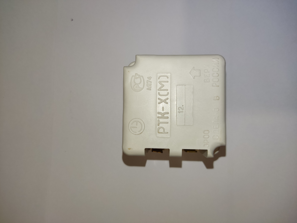 Реле РТК-Х (М)   Пускозащитное