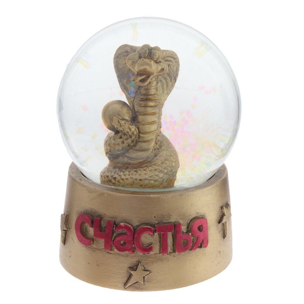 GAEM Фигурка декор в стекл шаре "Змея", D 6.5 см, L6,5 W6,5 H9 см, 3в.