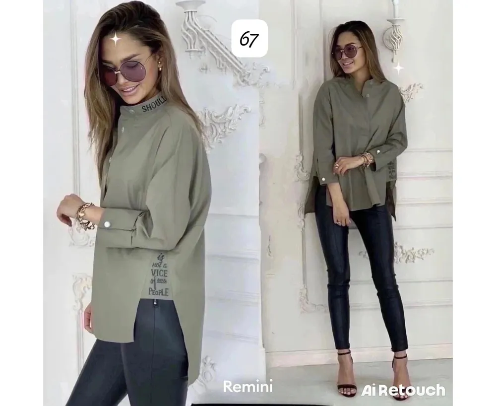 Рубашка 2591859 Fabrika