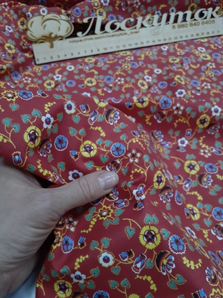 ПЕРКАЛЬ СОРТОВАЯ