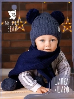 Шапка детская осенняя и шарф с ушками