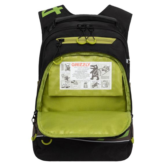 Çanta \ Bag \ RB-450-2 Рюкзак школьный (/3 черный - хаки)