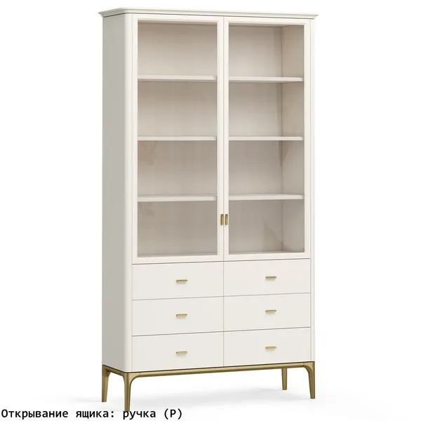 Шкаф книжный 6 ящиков Alte