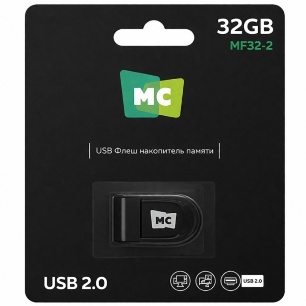 Флешка USB2.0 32GB More Choice Серая +Type-C
