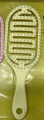 Расческа массажная продувная «МАРЦИПАН», цвет желтый, 8*24см (пластиковая коробка)