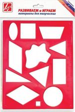 Трафарет ЛУЧ ГЕОМЕТРИЧЕСКИЕ ФИГУРЫ №2 пласт. непрозрач. красн.
