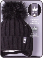 Шапка для девочки зимняя вязаная и снуд