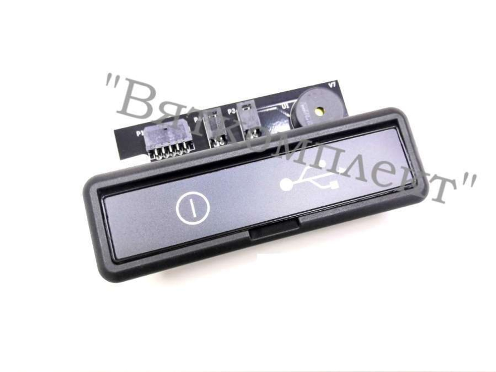 Плата включения Unox KPE1059A/KPE2046A/PE2046A1 XEVC-1011-EPR