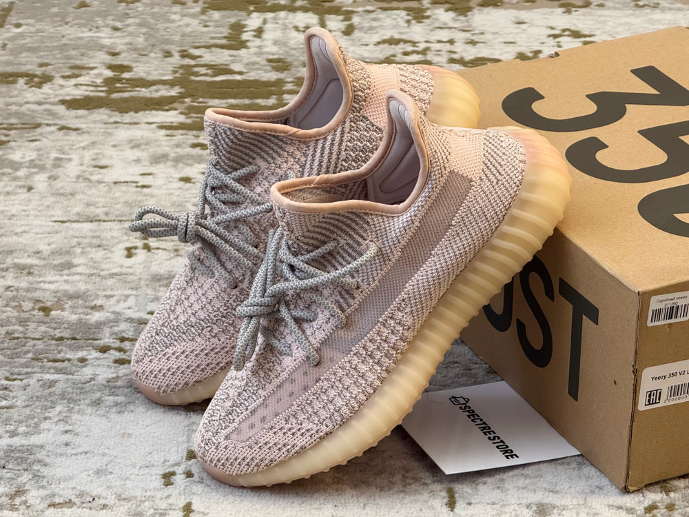 Yeеzy Boost 350 v2 Synth - Reflective