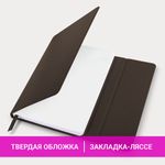 Ежедневник датированный 2025, А5, 138x213 мм, BRAUBERG "Towny", под кожу, клапан, коричневый, 115766