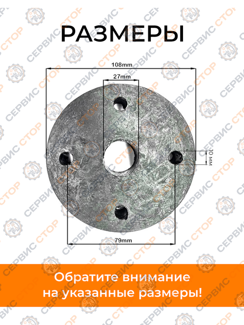 Муфта соединительная (резиновая) TY295IT (4 отверстия) (224/244) за 1 шт