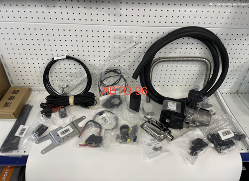 Дизель / Предпусковой подогреватель W. Thermo Top Evo 5 (дизель), орган управления в стоимость не входит (Гарантия: 14 дней) Оптом