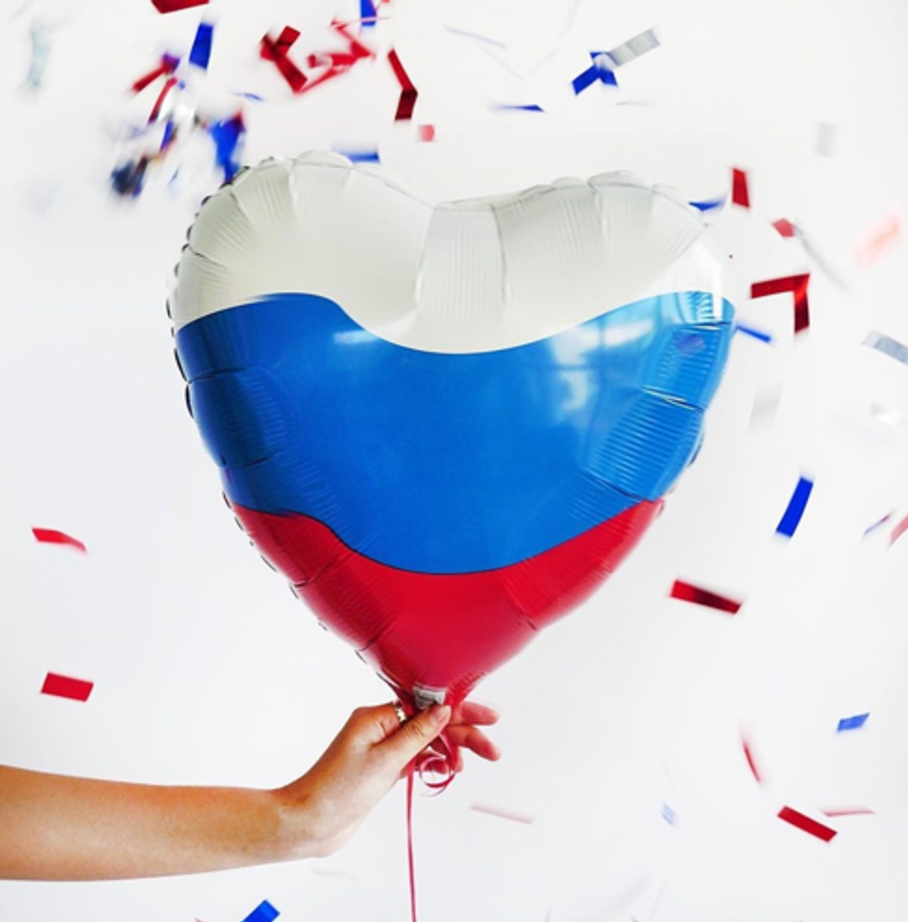 Шар-сердце, фольга, 18"/46 см, "Триколор" (AN) флаг России (БГ-15)  Изображение2