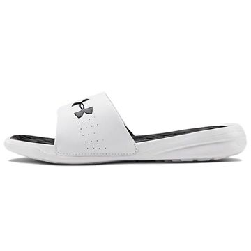 Under Armour Playmaker 'White'