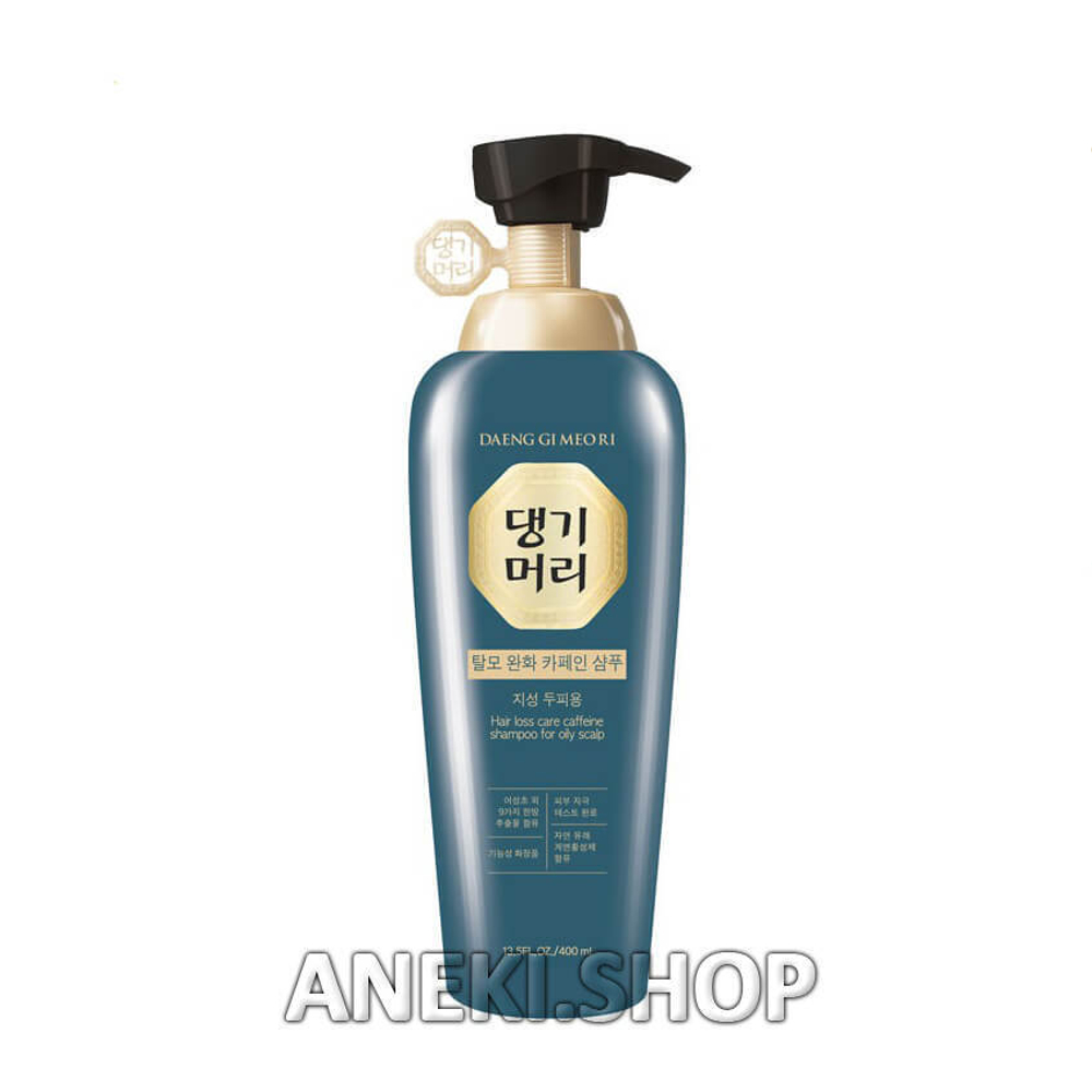 Шампунь против выпадения волос для жирной кожи головы 400 мл Hair Loss Care Caffein Shampoo For Oily Hair Daeng Gi Meo Ri