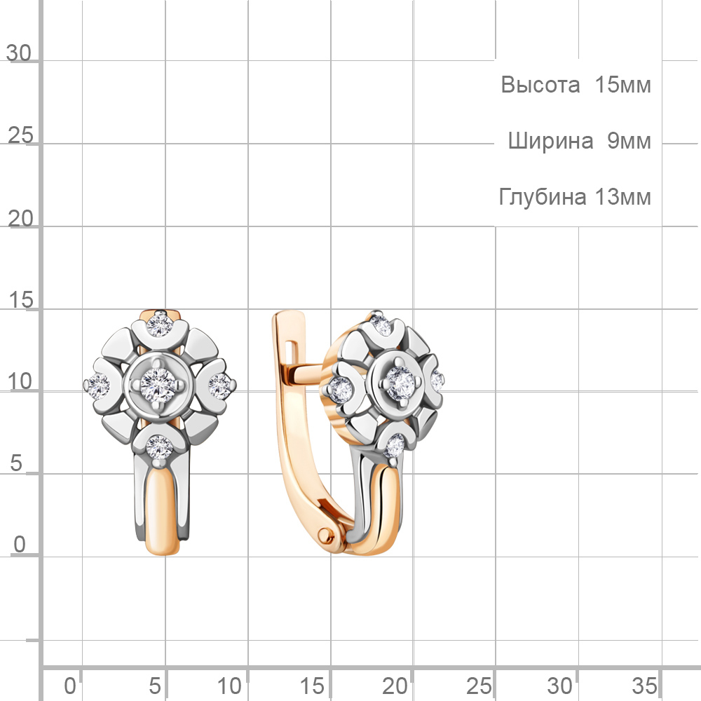 942809Ак Серьги из Золота с бриллиантами