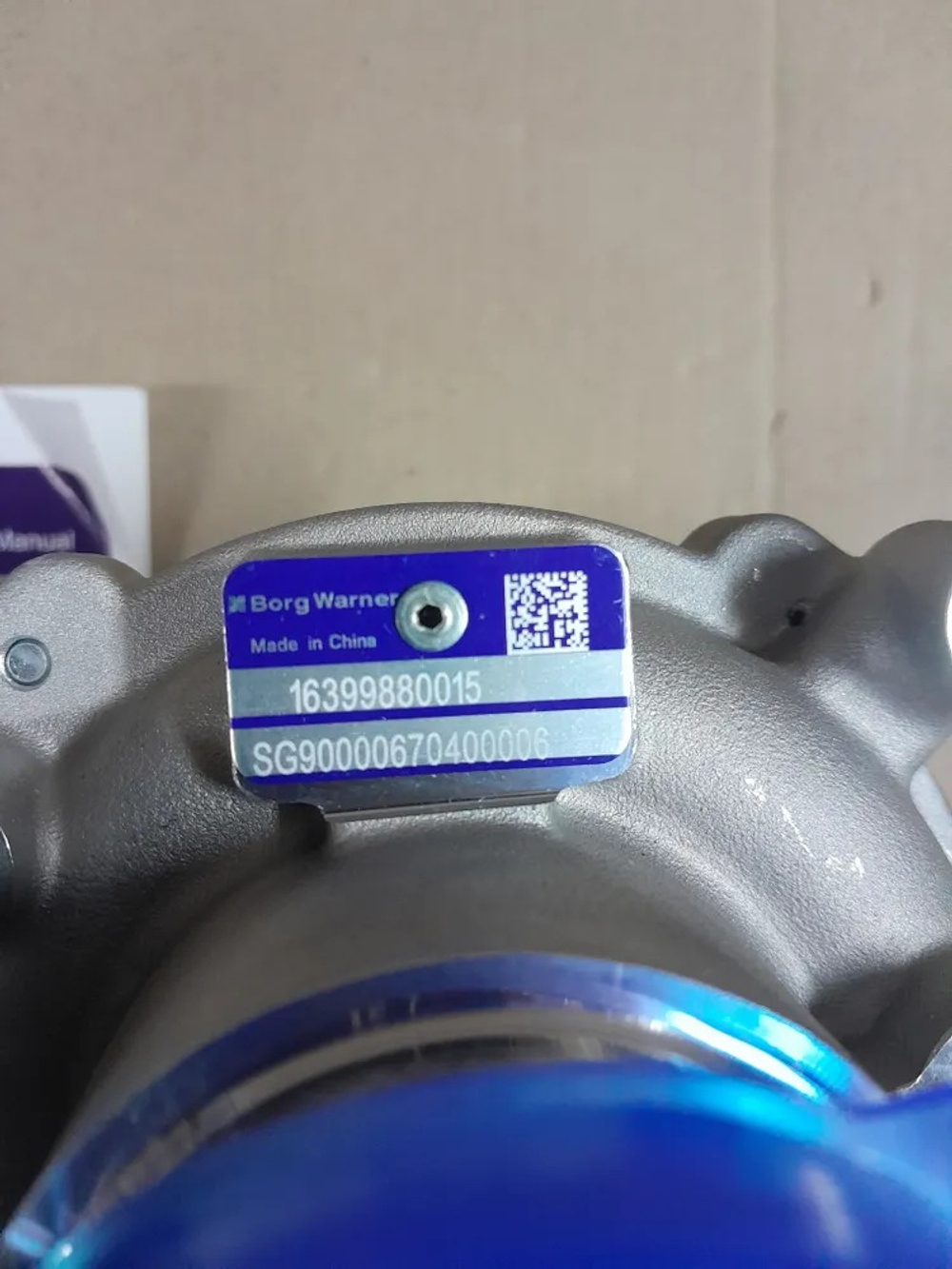 турбокомпрессор в сборе (ЦС) BorgWarner