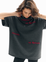 Футболка, МОСКВА СЛЕЗАМ НЕ ВЕРИТ, серый