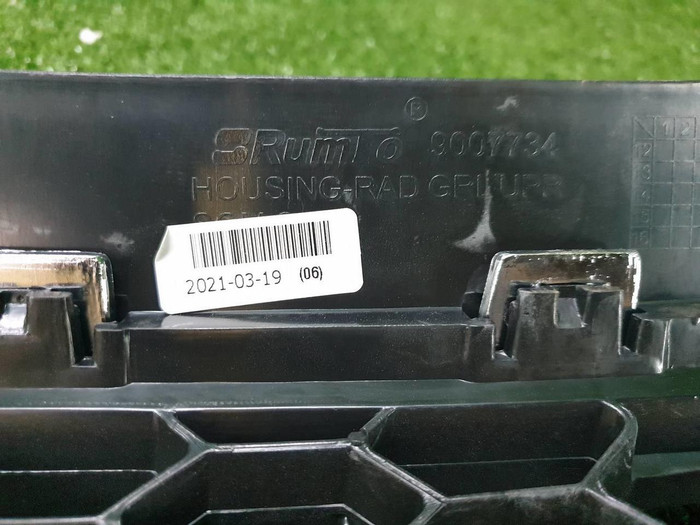 Решетка радиатора Chevrolet Captiva C140 (2013-2016) Srumto