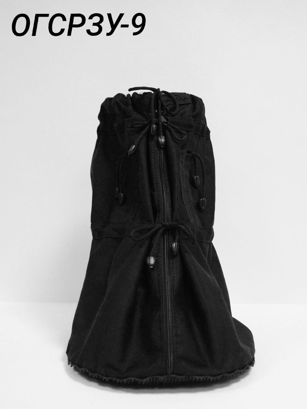 Чехол с подошвой из резины на аппарат Илизарова на голени и стопе. Плотный хлопок. ОГСРЗУ-12.