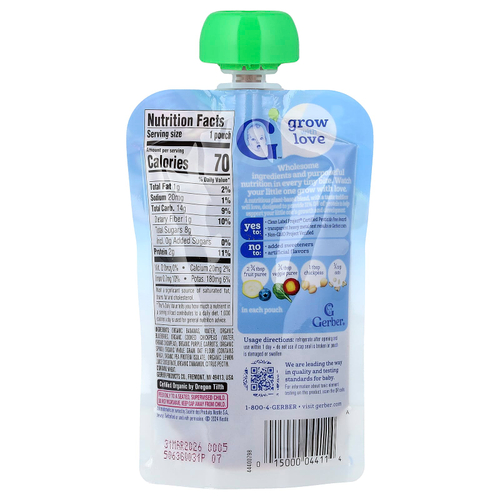 Gerber, пюре из органического растительного протеина, для детей от 12 месяцев, банан, ягоды, овощи и овсяные хлопья, 99 г (3,5 унции)