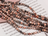 Нить бусин из розовой яшмы 6,5мм