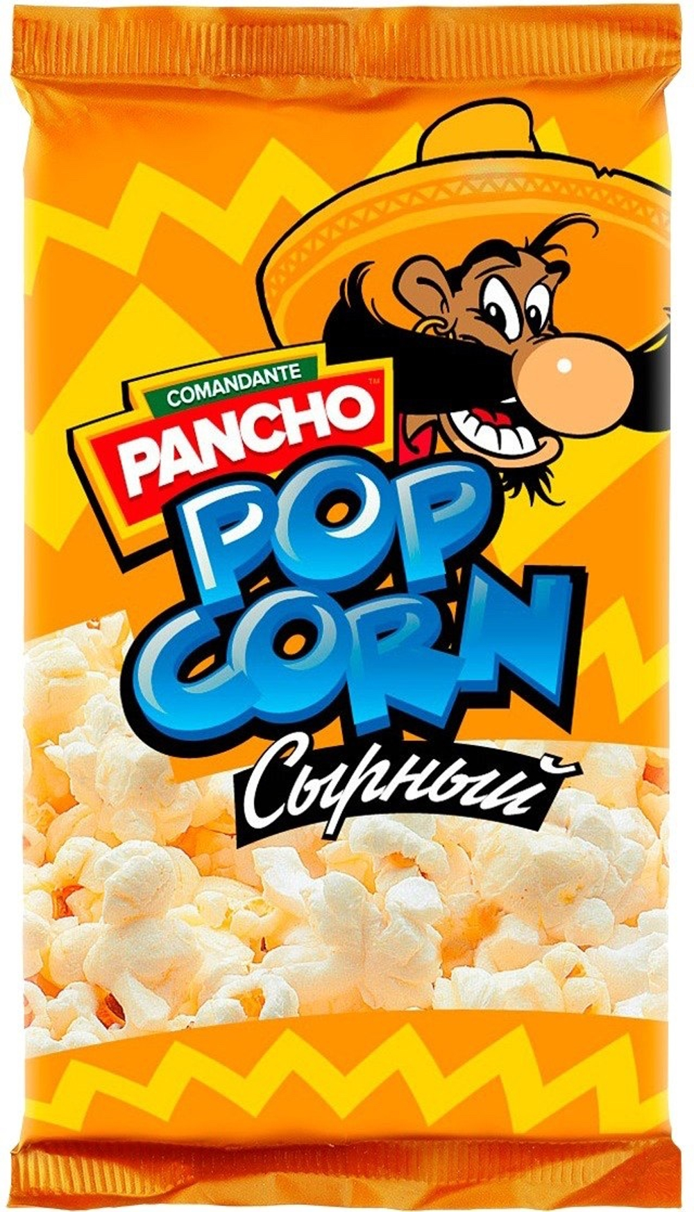 Зерно кукурузы лопающейся для приготовления «Попкорна» в микроволновой печи. со вкусом сыра 65гр*20ш