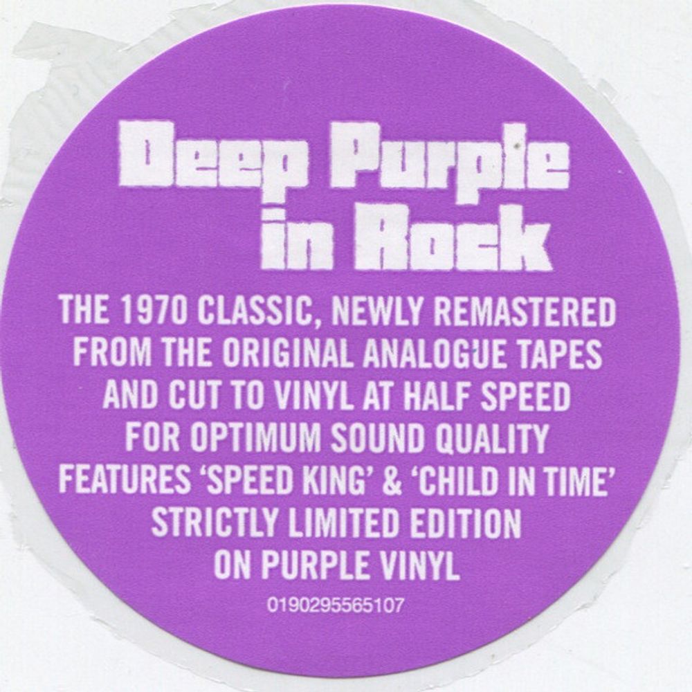 Deep Purple. In Rock (Limited. Purple vinyl) (LP) Лимитированное коллекционное издание на цветном виниле.